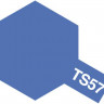 Tamiya 85057 TS-57 Blue Violet глянцевая