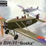 Kovozavody Prostejov 72415 Avia BH-11 'Boska' (4x camo) 1/72