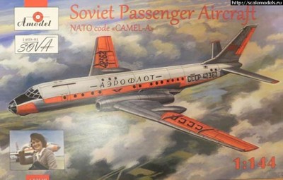 Amodel 1469-01 Ту-104А Аэрофлот красный 1/144