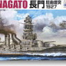 Aoshima 045114 IJN Battleship Nagato 1927 1:700