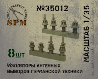 SPM 35012 Изоляторы антенных выводов герм техники, 8 шт 1:35