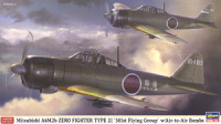 Hasegawa 07411 Mitsubishi Zero Fighter A6M2b Model 21 "381 Flying Group" w/Air-to-air Bomb 1/48