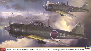 Hasegawa 07411 Mitsubishi Zero Fighter A6M2b Model 21 &quot;381 Flying Group&quot; w/Air-to-air Bomb 1/48