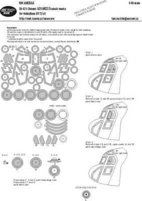 New Ware NWA-M0944 Mask CH-47A Chinook ADVANCED (HOBBYB) 1/48