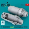Reskit U48451 F-15 (A,B,C,D,E,J) closed exh.nozzles (GWH) 1/48