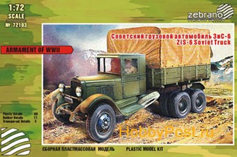 Zebrano 72103 Грузовой автомобиль ЗИС-6 1/72