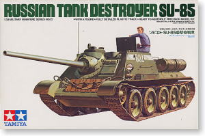 Tamiya 35072 СУ-85 1/35
