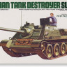 Tamiya 35072 СУ-85 1/35