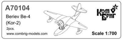 Combrig A70104 Beriev Be-4 (Kor-2) x 2 pcs. 1/700