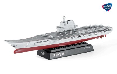 Meng Model PS-006s PLA Navy Shandong (Pre-colored Edition) 1/700