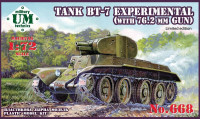 UMmt 668 Tank BT-7 experimental (with 76.2mm gun) 1/72