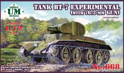 UniModel UMM-72668 Tank BT-7 experimental (with 76.2mm gun) 1/72