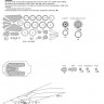 New Ware NWA-M0996 Mask F-117A BASIC (ACAD) 1/48