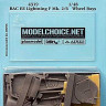Aires 4319 BAC EE Lightning F Mk. 2/6 wheel bay 1/48