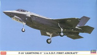 Hasegawa 02222 F-35A Lightning 2 "JASDF First Machine"1/72