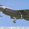 Hasegawa 02222 F-35A Lightning 2 "JASDF First Machine"1/72