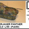 TP Model T-72183 Panzerjager Panther with 12,8 L/55 (Pak80) 1/72