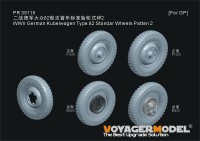 Voyager Model PR35115 WWII German Kubelwagen Type 82 Standar Wheels Pattern 2 (For All) 1/35