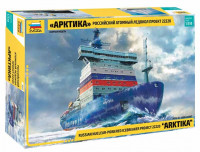 Звезда 9044 «Арктика» ледокол проекта 22220 1/350