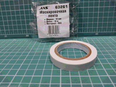 Jas 63261 Маскировочная лента гибкая, ПВХ 10 мм х 10 м