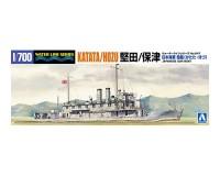 Aoshima 69738 Канонерская лодка KATATA / HOZU 1/700