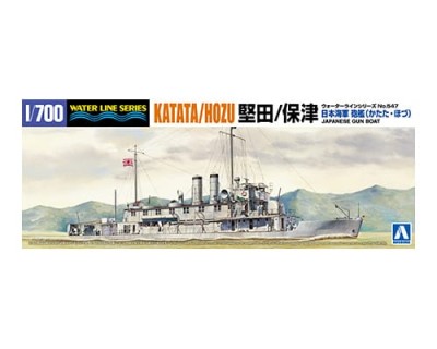 Aoshima 69738 Канонерская лодка KATATA / HOZU 1/700