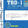 Trumpeter 04206 Американский Самолет TBD-1 1/200