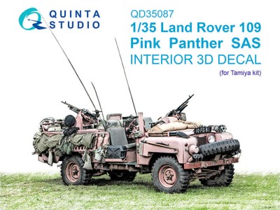 Quinta Studio QD35087 Land Rover 109 Pink Panther SAS (Tamiya) 1/35