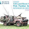 Quinta Studio QD35087 Land Rover 109 Pink Panther SAS (Tamiya) 3D Декаль интерьера кабины 1/35