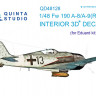 Quinta studio QD48128 Fw 190 A-8/A-9 (R11) (для модели Eduard) 1/48