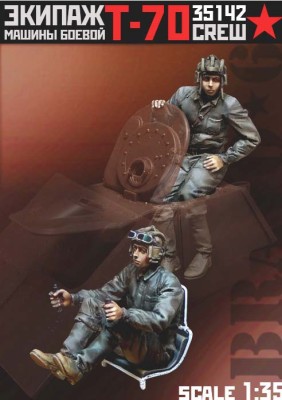 Bravo6 35142 Экипаж Т-70 лето 1/35