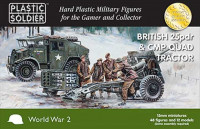 Plastic Soldier WW2G15006 15mm British 25pdr and CMP Quad Tractor