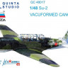 Quinta studio QC48017 Su-2 vacuformed clear canopy (for Zvezda kit) 1/48