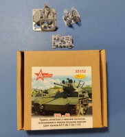 A-resin 35152 ПС-40 Турель зенитная, поздний тип (БТ, Т-26, Т-28, Т-35) - с нижним погоном, основанием и люком 1/35