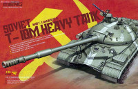 Meng Model TS-018 Soviet T-10M Heavy Tank