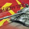 Meng Model TS-018 Soviet T-10M Heavy Tank