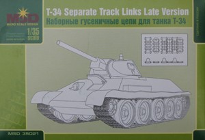 MSD-Maquette MQ 35021 Наборные гусеничные цепи танка Т-34 (поздние) 1/35