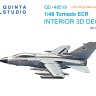 Quinta studio QD+48519 Tornado ECR (Italeri) 1/48