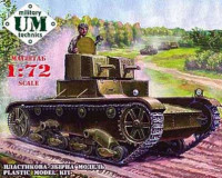 UMmt 618 "Vickers" 6 ton light tank model "E" (version A) 1/72