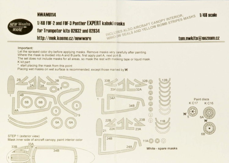 New Ware NWA-M0114 Mask F9F-2 and F9F-3 Panther EXPERT (TRUMP) 1/48