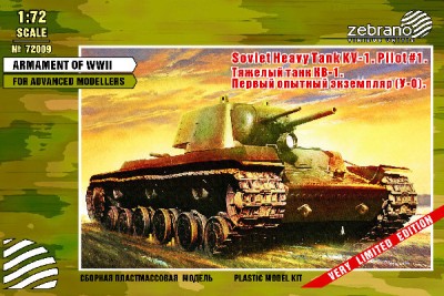 Zebrano 72009 КВ-1 (Первый опытный экземпляр) 1/72
