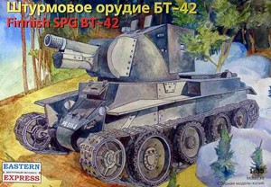 Восточный Экспресс 35116 БТ-42 штурмовое орудие 1/35