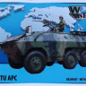 Armada Hobby W72005 EE-11 URUTU APC (resin kit & PE parts) 1/72