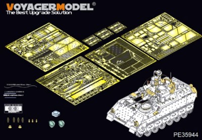 Voyager Model PE35958 German Wespe basic (Tamiya 35200/35358) 1/35