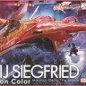 Hasegawa 65848 VF-31J Siegfried "Freyja Wion Color" Macross Delta the Movie 1/72