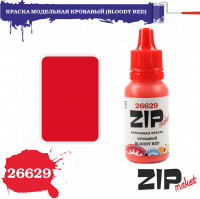ZIP Maket 26629 Краска Кровавый Bloody Red 15 мл