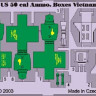 Eduard TP512 US Cal.0.50 Ammo. Boxes Vietnam