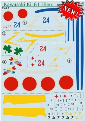 Print Scale 48-135 Kawasaki Ki-61 Hien - part 2 (wet decals) 1/48