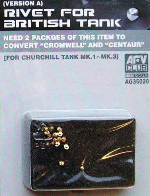 AFV club AG35020 Заклепки для Churchill (AF35167)/CENTAUR 1/35