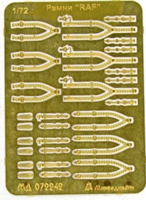 Микродизайн 072242 Ремни привязные авиационные RAF 1/72
